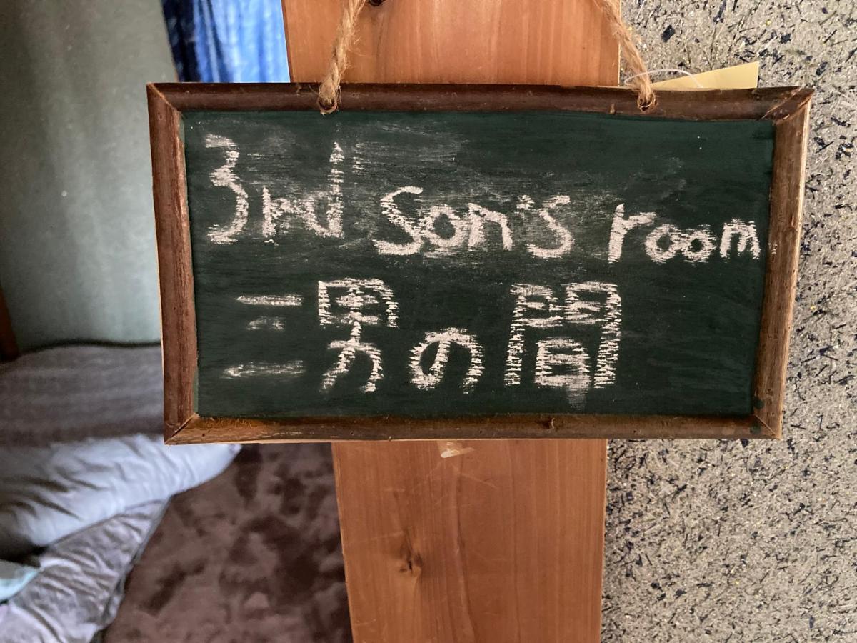 Guest House Salt Beach Yokkaichi Exterior foto