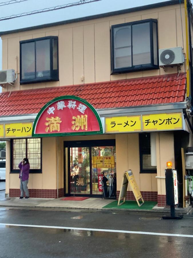 Guest House Salt Beach Yokkaichi Exterior foto