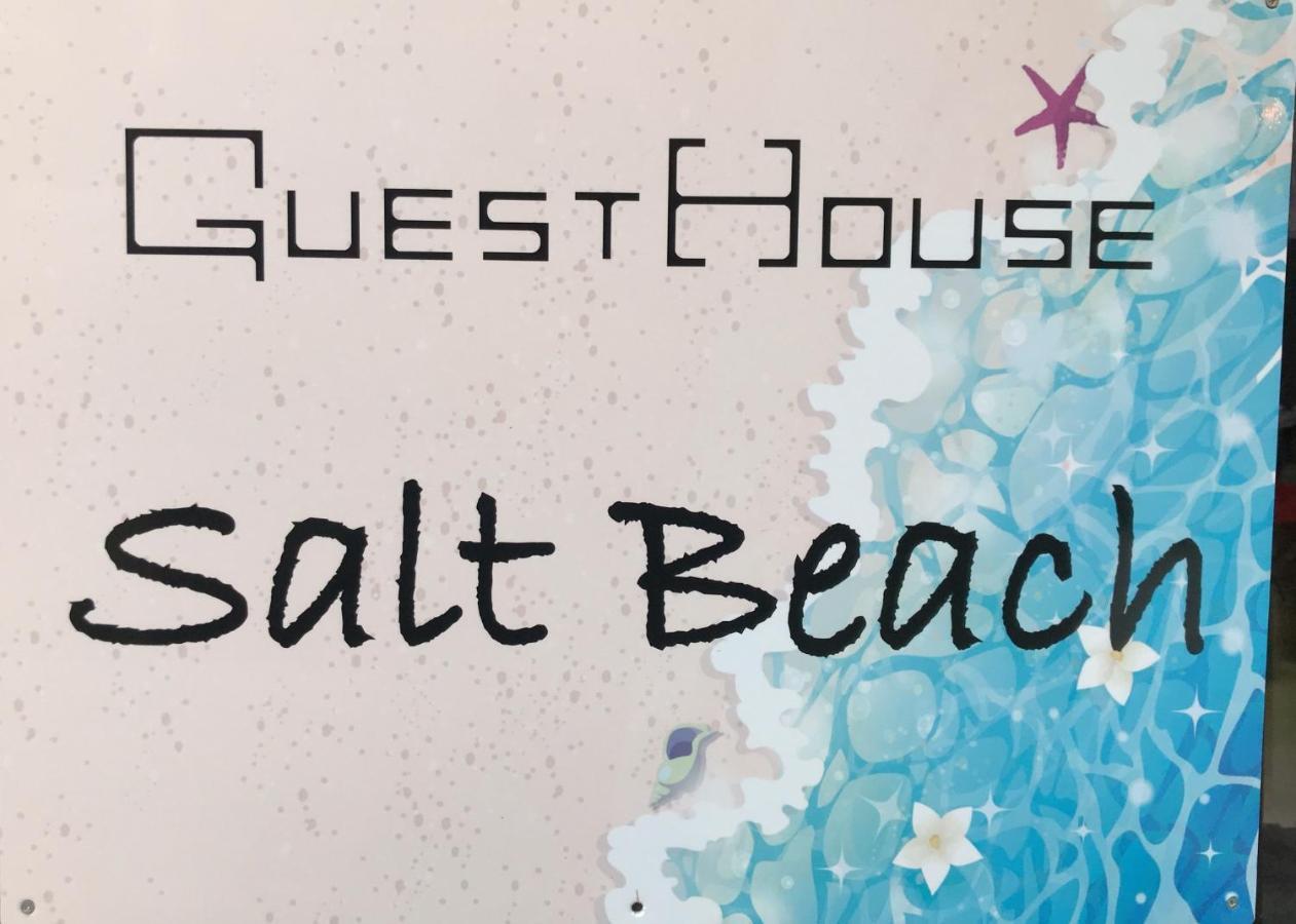 Guest House Salt Beach Yokkaichi Exterior foto